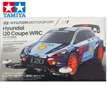 1 шт. 95517 i20 купе WRC Tamiya мини 4WD автомобиль прозрачный черный MA шасси модель автомобиля Корея ограниченная с двойной головкой мотор