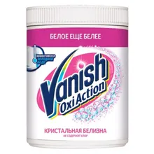 Пятновыводитель и отбеливатель для ткани Vanish Oxi, 1 кг