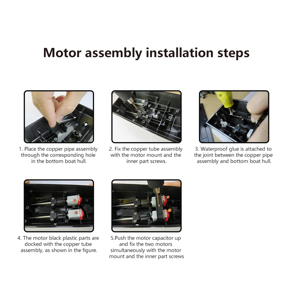 马达组件安装步骤