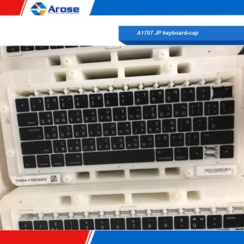 

A1707 keyboard key caps A1707 JP keyboard-cap with crowbar no white clip A1707 Jpan keyboard-keys A1707 full keycaps