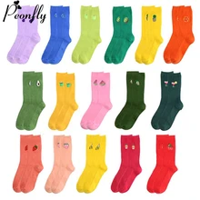 PEONFLY/женские хлопковые носки в стиле Харадзюку с авокадо, забавные однотонные розовые, красные, корейские, милые, кавайные носки в японском стиле, хипстерские зимние носки с надписью Happy Socks