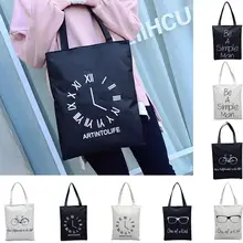 Складная многоразовая сумка-тоут на одно плечо, Вместительная женская сумка-тоут с модным принтом