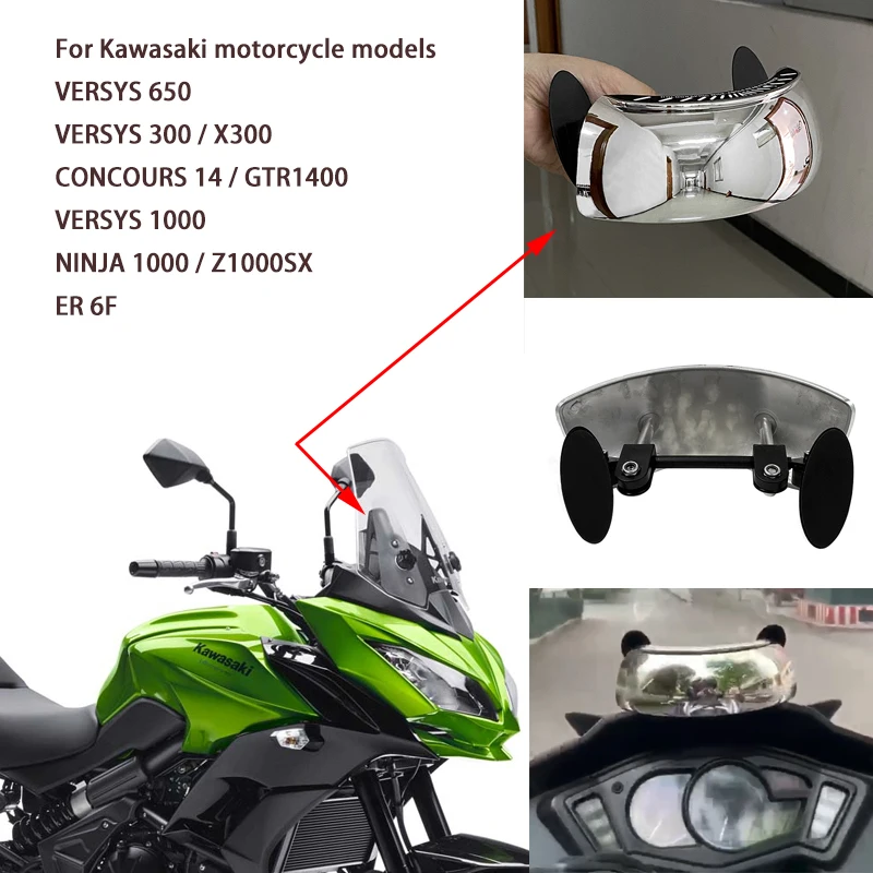 Versys650 1000 Motorcycle 180Degree Safety Rearview Mirror Gives Full Rear View for KAWASAKI ninja1000 ER6F Z1000SX X300 GTR1400 (6)