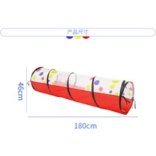 Детский открытый Крытый туннель для ползания портативный экологически чистый дышащий складной Океанский мяч бассейн детский игровой туннель