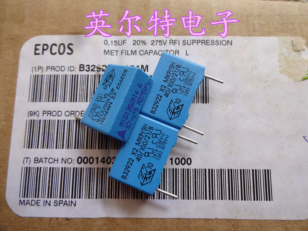 10PCS NEW SPAIN EPCOS B32922 0.15UF/275VAC PCM15 154/275VAC p15mm 150NF 275VAC 0.15U 154 U15/275VAC | Электроника