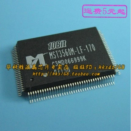 MST3560M-LF-170