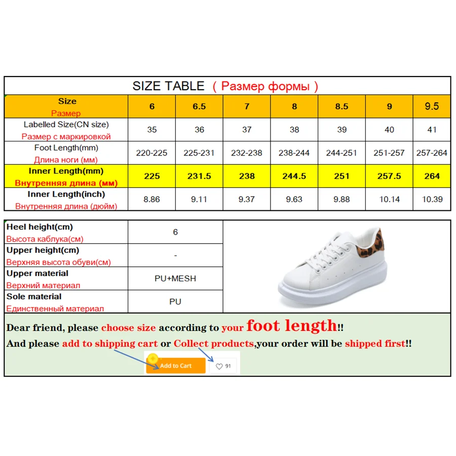 White Leopard Sneaker Women Platform Flats Shoes Comfortable Chunky Heels Genuine PU Leather with Suede