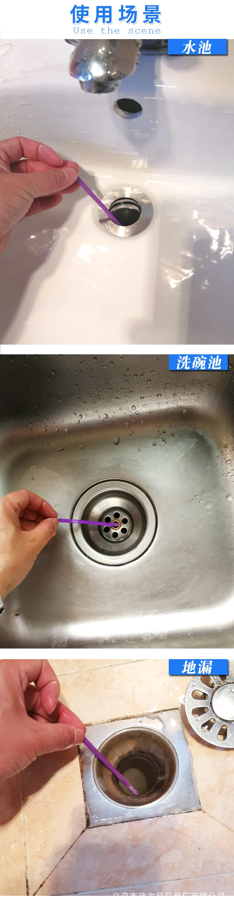 60pcs/lot Magic Cleaning Stick Kitchen Toilet Bathtub Clean Rod Odors Dispelling Pipeline Sewer Hair Drain Cleaner Sani Sticks