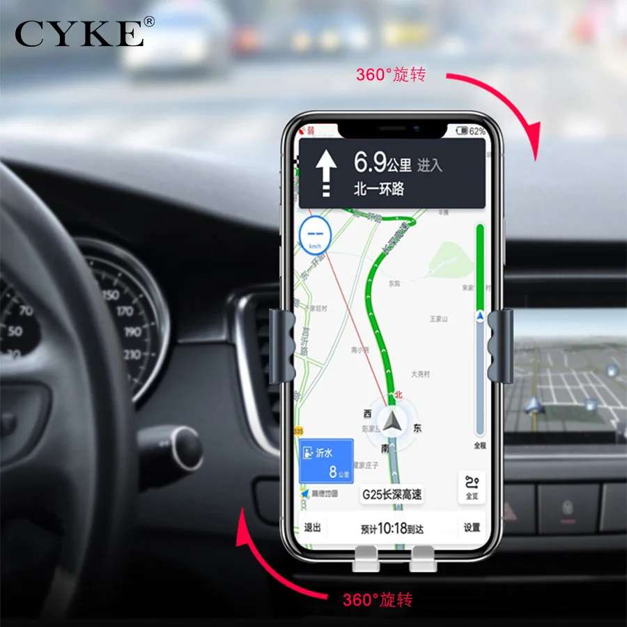 

Cyke On-board Bracket Wireless Phone Charger Fully Automatic Smart Sensing Mobile Phone Navigation Air Outlet Universal