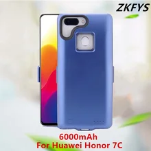 Высококачественный чехол для питания 6000 мАч чехол-аккумулятор для huawei Honor 7C внешний аккумулятор зарядное устройство чехол аккумулятор крышка