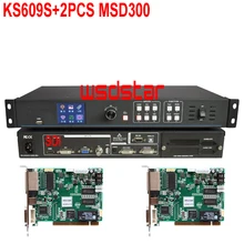 KS609S+ 2 шт. MSSD300 светодиодный видео процессор Вход USB/HDMI/DVI/VGA/CVBS/SDI 1920*1200 MCTRL600 светодиодный экран в аренду видеопроцессор