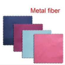 Материал из металлического волокна для радиационной защиты