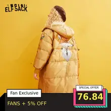 ELFSACK желтое однотонное сатиновое прямое теплое пальто с аппликацией лисы для женщин зимняя Корейская Женская Базовая верхняя одежда на молнии с вышивкой