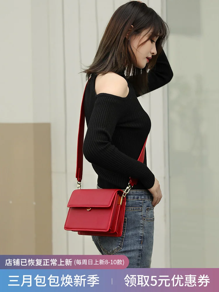 

Red small bag 2020 new tide women's bag wild broadband spring shoulder messenger bag fashion ins