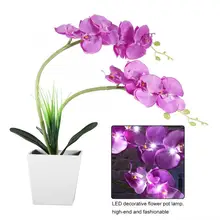 9LED искусственная лампа для цветочного горшка имитация фаленопсиса бонсай цветок светильник искусственный цветок светильник DIY украшение дома