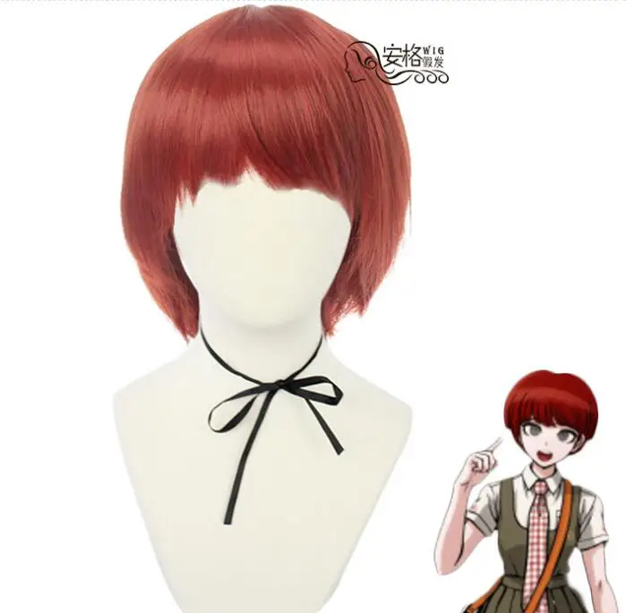 

Anime Game Danganronpa Koizumi Mahiru Short Wig Cosplay Costume Dangan Ronpa Heat Resistant Movie Hair Women