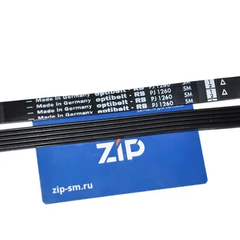 

Washing machine belt 1260 J5, Optibelt, L =... MM, Haier 0020300381a