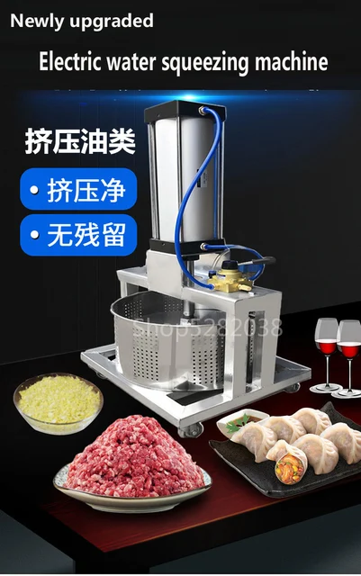 Large Capacity Commercial Juice Press Stainless Steel Pneumatic Grape Honey  Juicer Vegetable Dehydration Machine