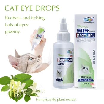 

CHZK cat eye drops eye drops large and small pet cat normal care 60ml tear marks eye drops pet cleaning supplies