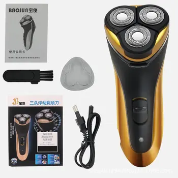 

Multifunctional 9188 Razor Rechargeable Three-Blade Floating Wash Razor Electric Beard Knife Men'S Portable Razor