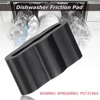 

Dishwasher Dish Washer Sleeve Friction Pad Rubber For Kenmore For Whirlpool 8268961 WP8268961 PS731965