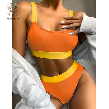 

Peachtan Bandeau swimsuit women High waist bikinis 2020 mujer Patchwork bathing suit Ribbed swimwear Vintage swim suit bikini