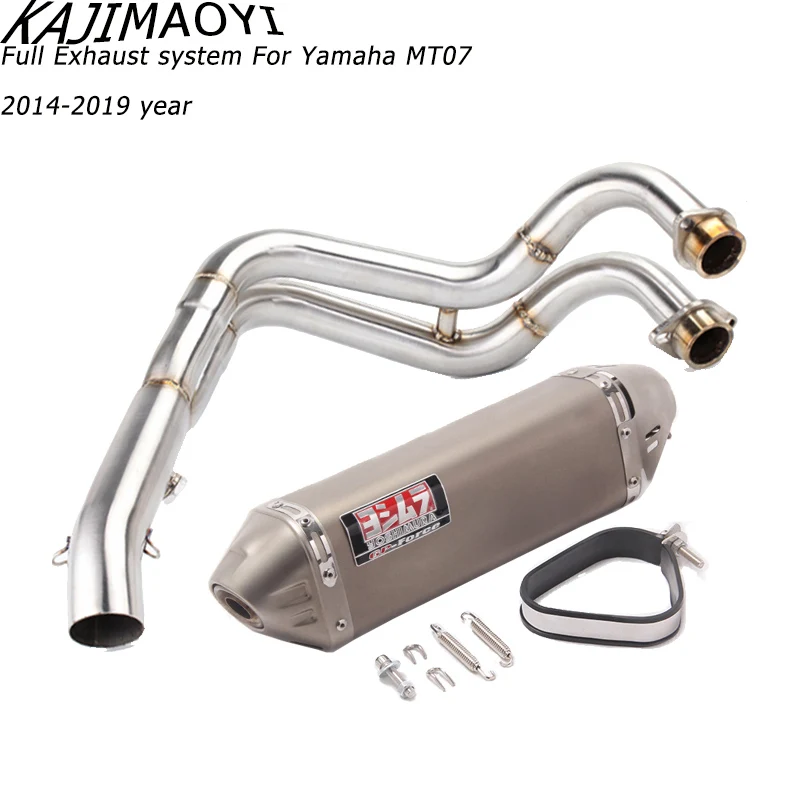 MT-07 полная выхлопная система мотоцикла slip on pipe+ Yoshimura глушитель Escape Tail для YOSHI MT07 FZ07 Tracer
