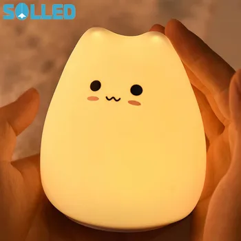 

SOLLED Mini Cute Cartoon Light Cat Shaped Path Lamp Soft Silicone Nightlight for Bedroom Kids Gifts
