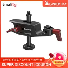 Smallrig 15mm lws haste suporte para matte box 2663