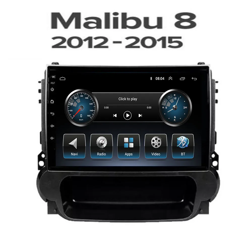 Автомагнитола 2DIN Android 11 Wi-Fi мультимедийный видеоплеер для Chevrolet Malibu 8 2012 2013 -2015