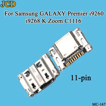 

JCD 30PCS/Lot Micro USB Charge Dock Socket Plug Jack Charging Port Connector For Samsung Galaxy Premier I9260 I9268 K Zoom C1116