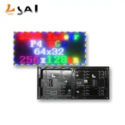Aqsai módulo de exibição de led colorido hd p4 smd2121, módulo de led 256*128mm,1/16 scan interno p4 rgb, 64x32 pixels