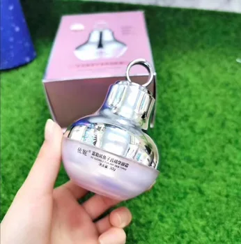 

Fullerene Caviar Electric Eye Cream Moisturizing and Nourishing Massage Soothing Repair Eye Essence Eye Cream