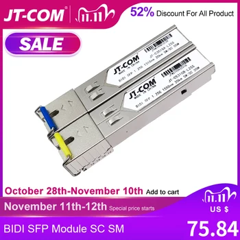 

5 pair 1Gb SC 5KM/20KM SFP Module Gigabit Optical Single Mode Single Fiber Transceiver Compatible with Cisco Ethernet Switch