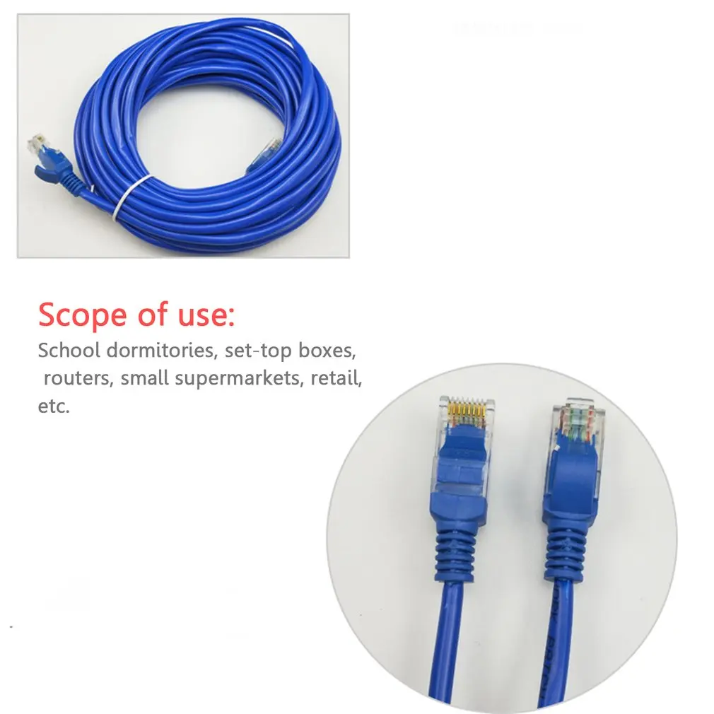 

RJ45 Ethernet cable Blue Network Cable 100FT 5/10/15/20/25/30/50M CAT5 CAT5E network jumper Internet connection cable