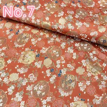 Wide 29'' Jacquard Brocade Fabric Carnation Cheongsam Hand-wrapped Children's Clothing Material 