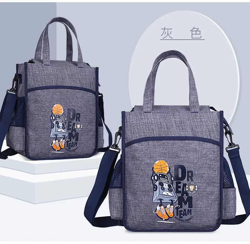 Girls Tutorial Bag Grade 1/2/3 Fashion Cute Young STUDENT'S Printed Wearable Training Learning Single-shoulder Bag
