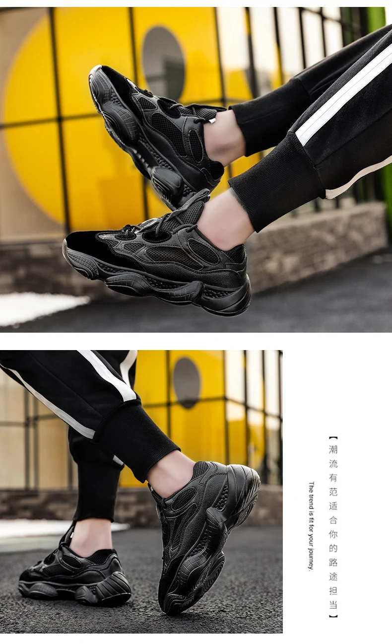 Professional Basketball Shoes men High Top Gym Trainers male Ankle Boots Outdoor Men Sneakers Athletic Sport Shoes trainers