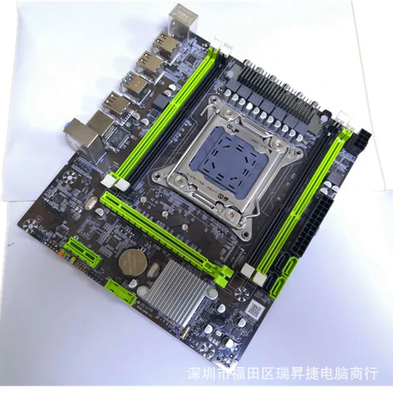 X79H-4