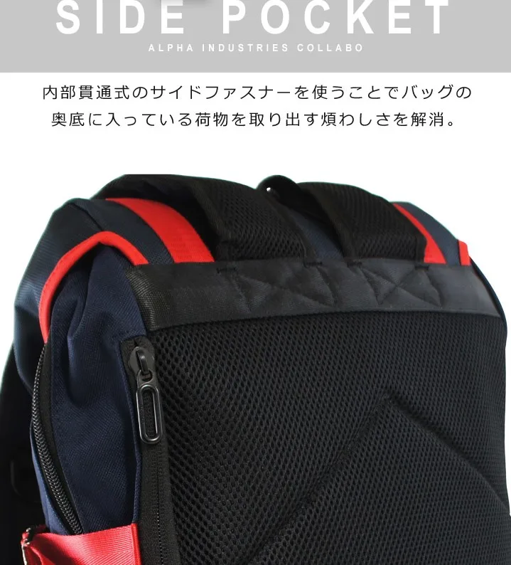 ALPHA INDUSTRIES 22L спортивный водонепроницаемый флип-Рюкзак-устойчивый ноутбук сумка для студента повседневный рюкзак для мужчин и женщин