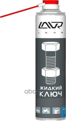 Жидкий Ключ 210 Мл Лавр Ln1490 Купить