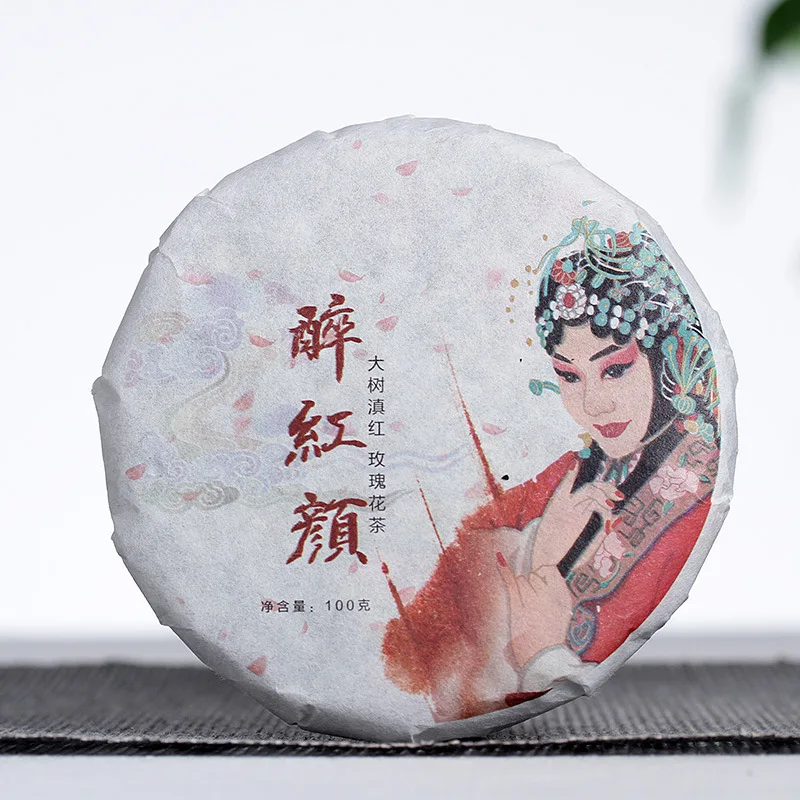 2021 Fengqing Dianhong черный китайский чай пьяная красота с ароматом розы 100 г/300 г/500 г | Дом
