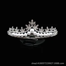 Свадебный головной убор, украшенный кристаллами и жемчугом, аксессуары для свадьбы, универсальное свадебное украшение Xingmeng, корона, украшение на лоб, свадебное платье