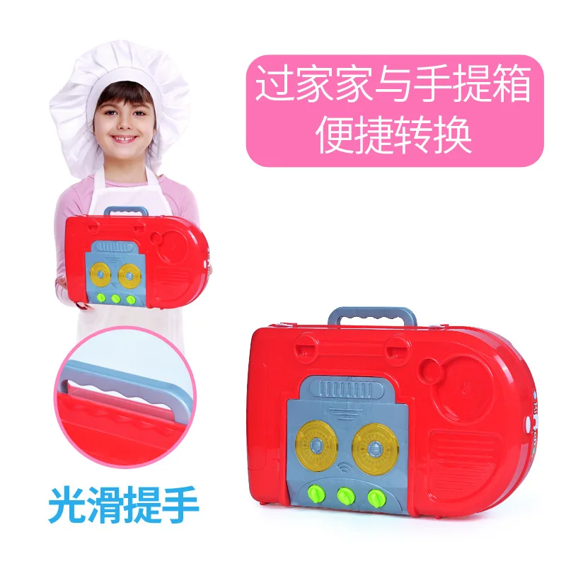 

Educational Children Play House Toys Baby Kitchenware Tableware Set Model Cooking Stall Toy Hot Selling