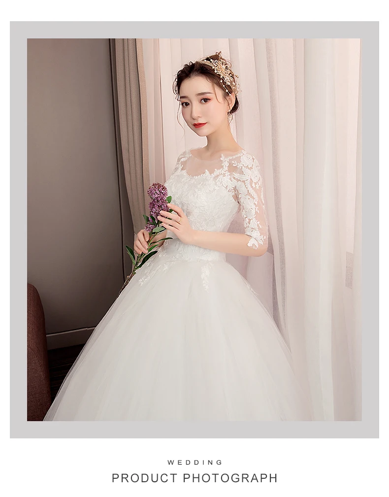 Кружевное Свадебное платье больших размеров роскошное свадебное платье принцессы мечты невесты бальное платье Свадебные платья с вышивкой