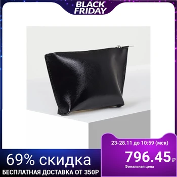 

Simple cosmetic bag, zippered compartment, black