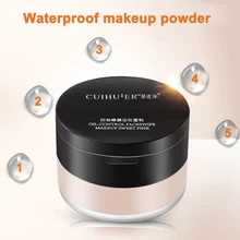 Ультра-светильник с масляным контролем длительного рассыпчатого порошка водостойкий консилер порошок CLA88