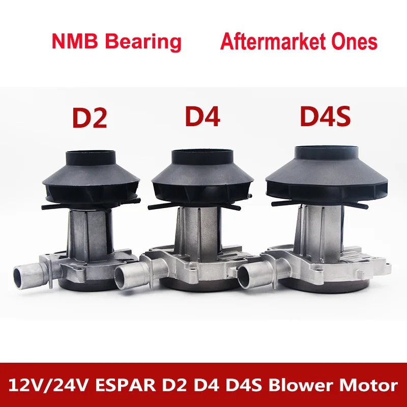 Двигатель вентилятора для Eberspacher Airtronic D2 D4 D4S 12 В 24 | Автомобили и мотоциклы