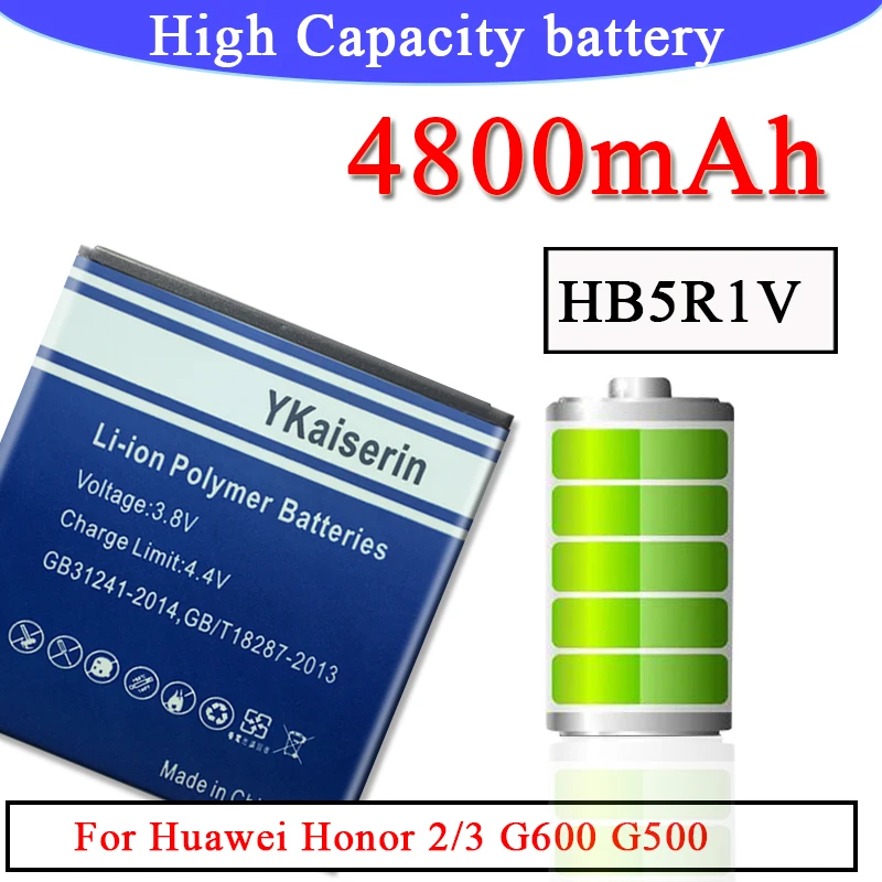 Новый аккумулятор HB5R1V 4800 мАч для Huawei Honor 2 3 Outdoor U8832D U9508 U8836D Ascent G500 G600 U8950D T8950 C8950D