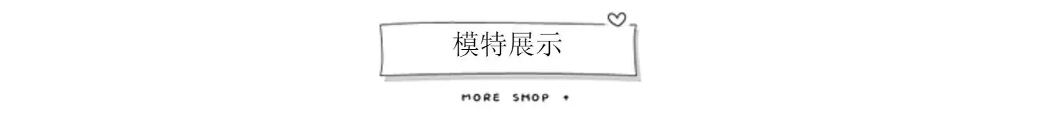 O1CN01WxTUIs1dHgMWYF3yo_!!3886